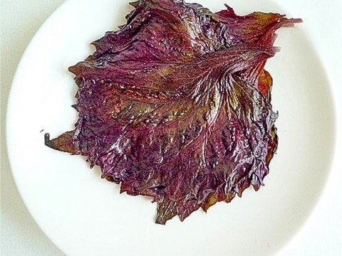 赤紫蘇の葉の塩漬け